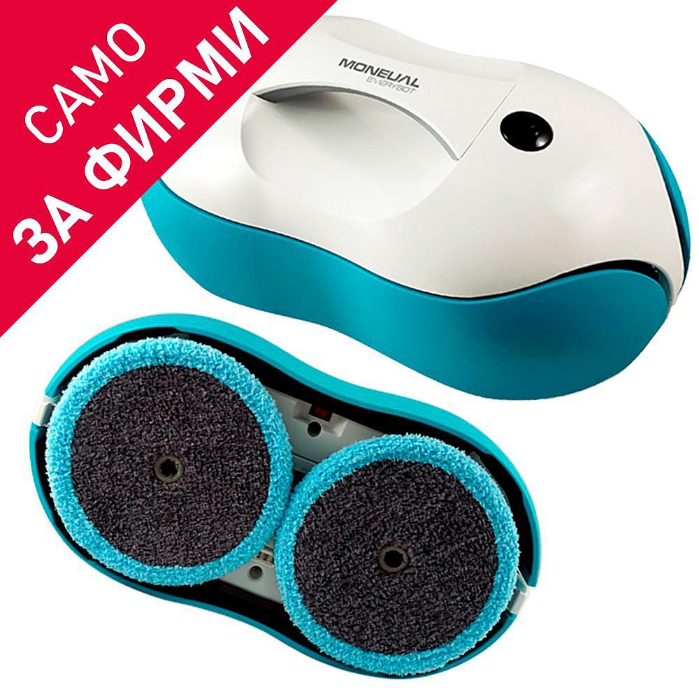 Роботизирана подомиячка Moneual Everybot RS500 за ефективно почистване

8.