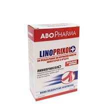 таблетки за поддръжка на черния дроб Линопрексол+

20.