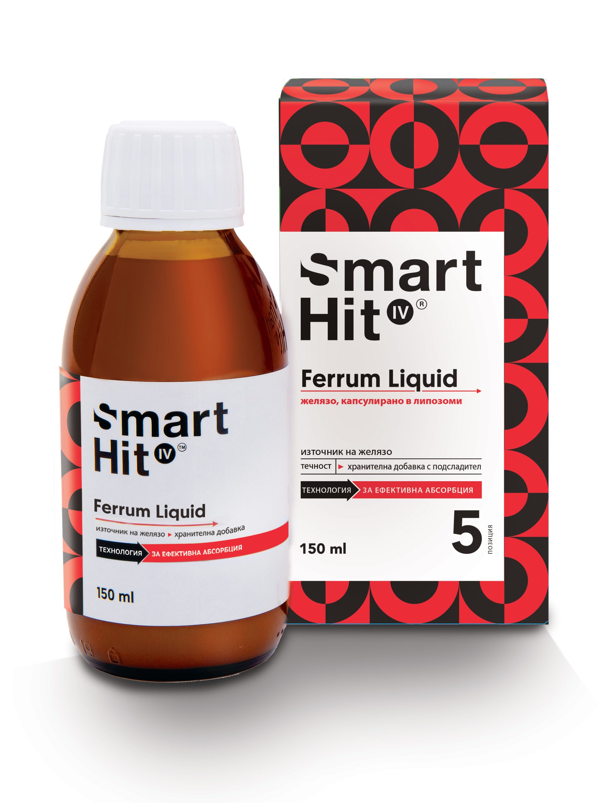 течен продукт Желязо за подобряване на кръвната картина

9.