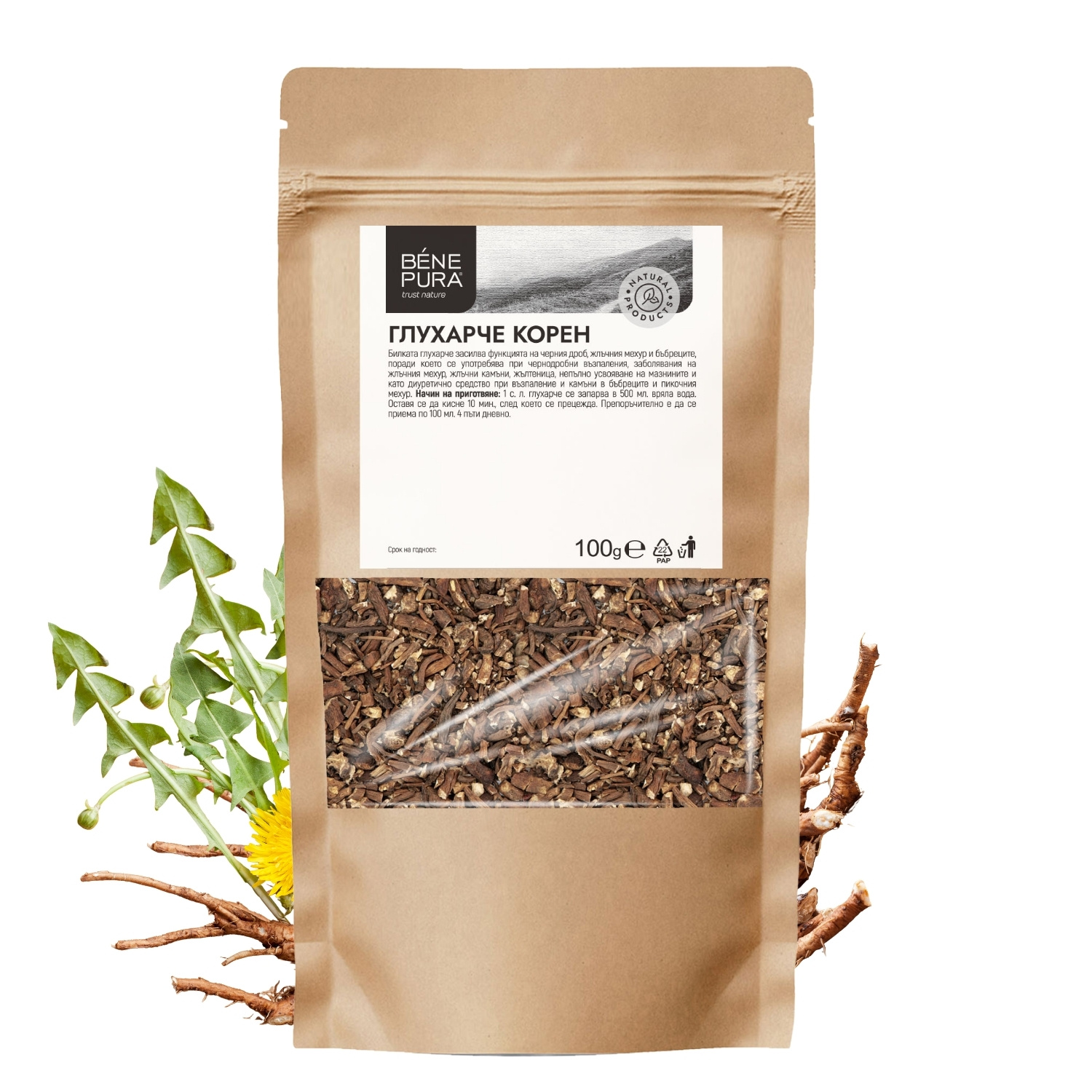 Глухарче корен - 3x100г — снимка