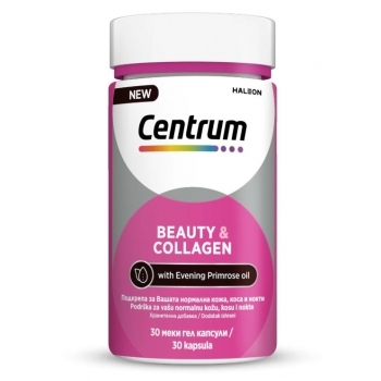 Меки капсули ЦЕНТРУМ КРАСОТА & КОЛАГЕН, 30 броя  

20.
