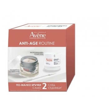 козметика АВЕН за лице, регенериращи кремове, нощна грижа, хидратация  

3