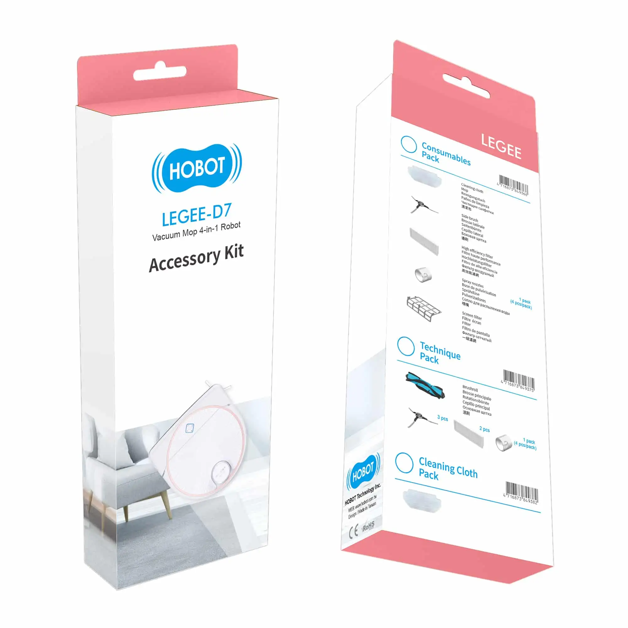 Комплект аксесоари за Legee D7 — снимка