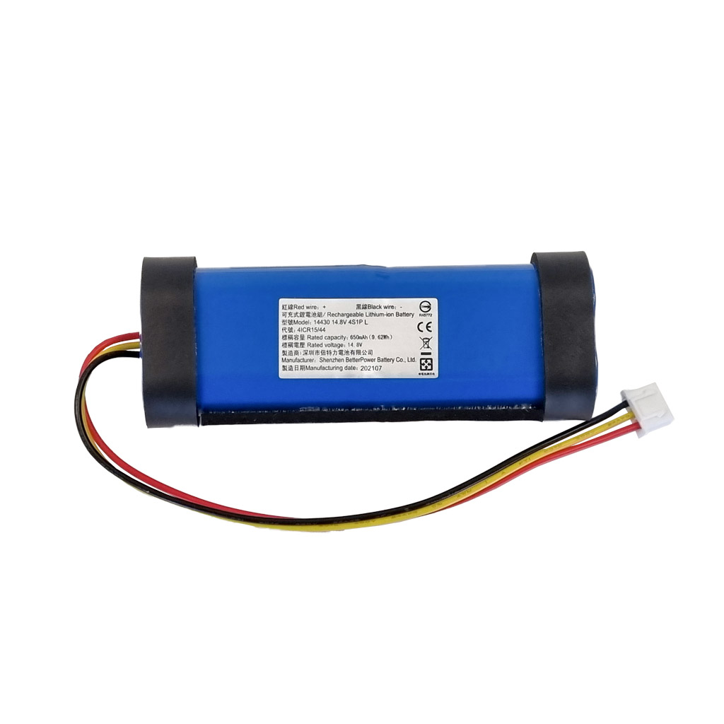 Батерия за Hobot2S — снимка