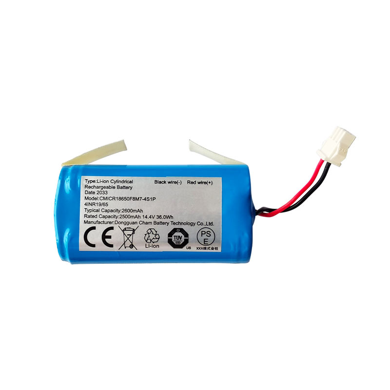 Батерия за Proscenic 780T, 790T