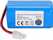 Батерия за модели ILIFE серия А - А4s,A6,A7,A8 — снимка