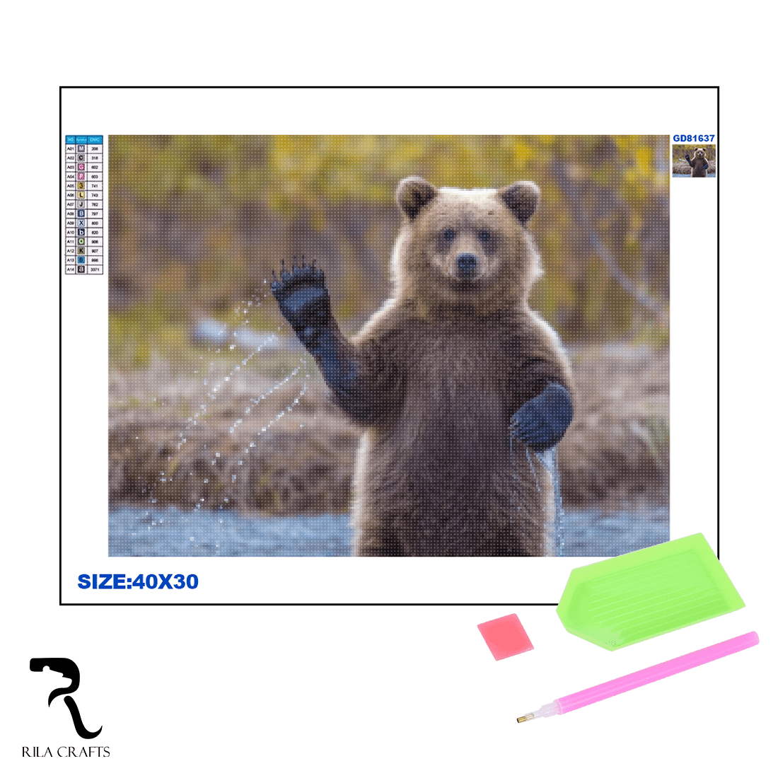 диамантена мозайка, мечка, гоблен, 30х40 см, арт, онлайн

18.