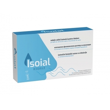 Изотоничен физиологичен разтвор Натурфарма Изоииал, 15 флакона по 5 мл, за хидратация и здраве  

2.