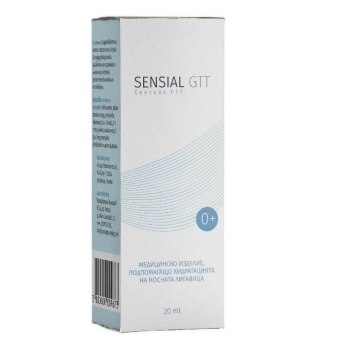 Назални капки Натурфарма СЕНСИАЛ, 20 мл, за облекчаване на запушване

19.
