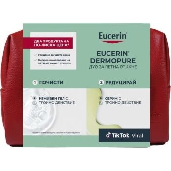 ЕУЦЕРИН ДЕРМОПЮР гел и серум с тройно действие, кожна грижа, намаление, категория Здраве и красота  

6