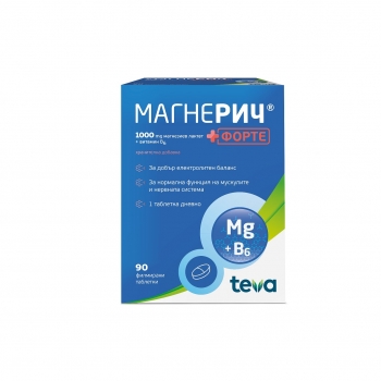 МАГНЕРИЧ ПЛЮС ФОРТЕ Табл.1000 мг+вит.В6 х 90