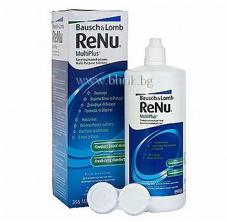 Renu Multiplus® 355 мл. — снимка