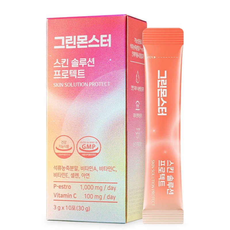 Елагова киселина + Витамини A, C, E – За сияйна кожа, 10 сашета от Green Monster — продуктова снимка