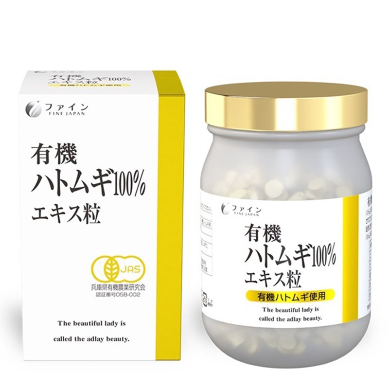 Снимка на Хатомуги (перлен ечемик Коикс) - За чиста кожа и детокс, 1200 таблетки, Fine Japan, цена 89.26 лв