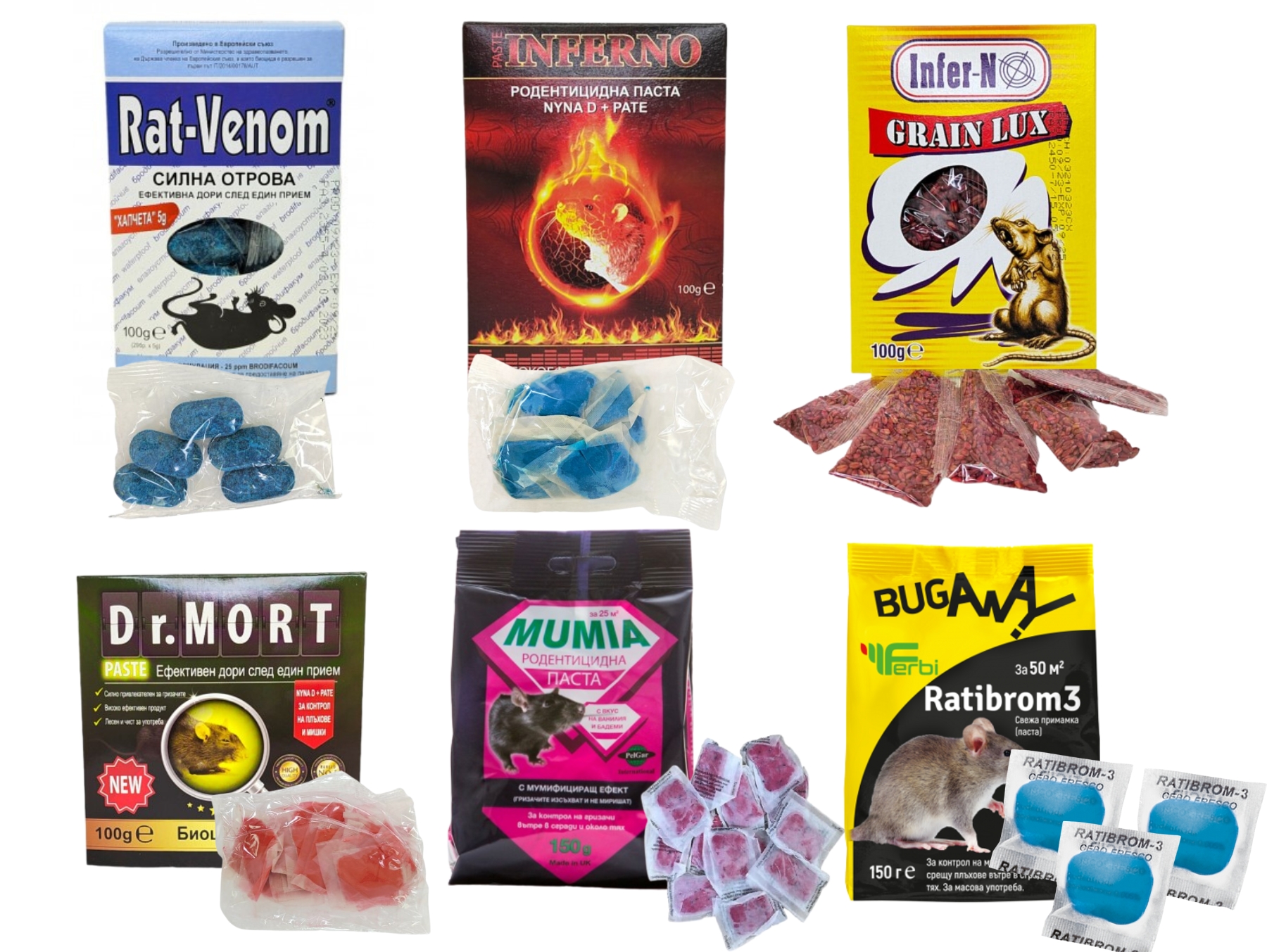 XXL КОМПЛЕКТ: Отрови за мишки - Мумия, Д-р Морт, Infer-no Grain Lux, Ратибром, Infern-no паста, Rat Venom — снимка на продукта от качествена марка
