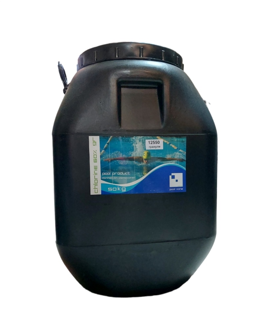 Хлор за басейни Poolzone 60%, гранули, 50 кг, ефективна дезинфекция  

9