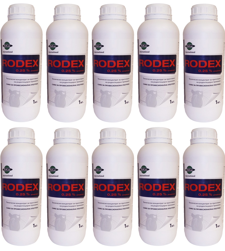 Родекс концентрат 10 кг, за борба с гризачи, родентицидни примамки  

8