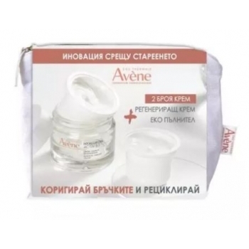 хидратиращ комплект АВЕН КИТ Хиалурон В3 с рефил и несесер

15.