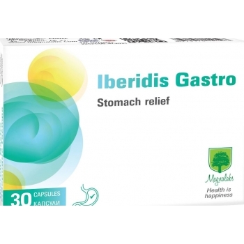 ИБЕРИДИС ГАСТРО КАПС. Х 30