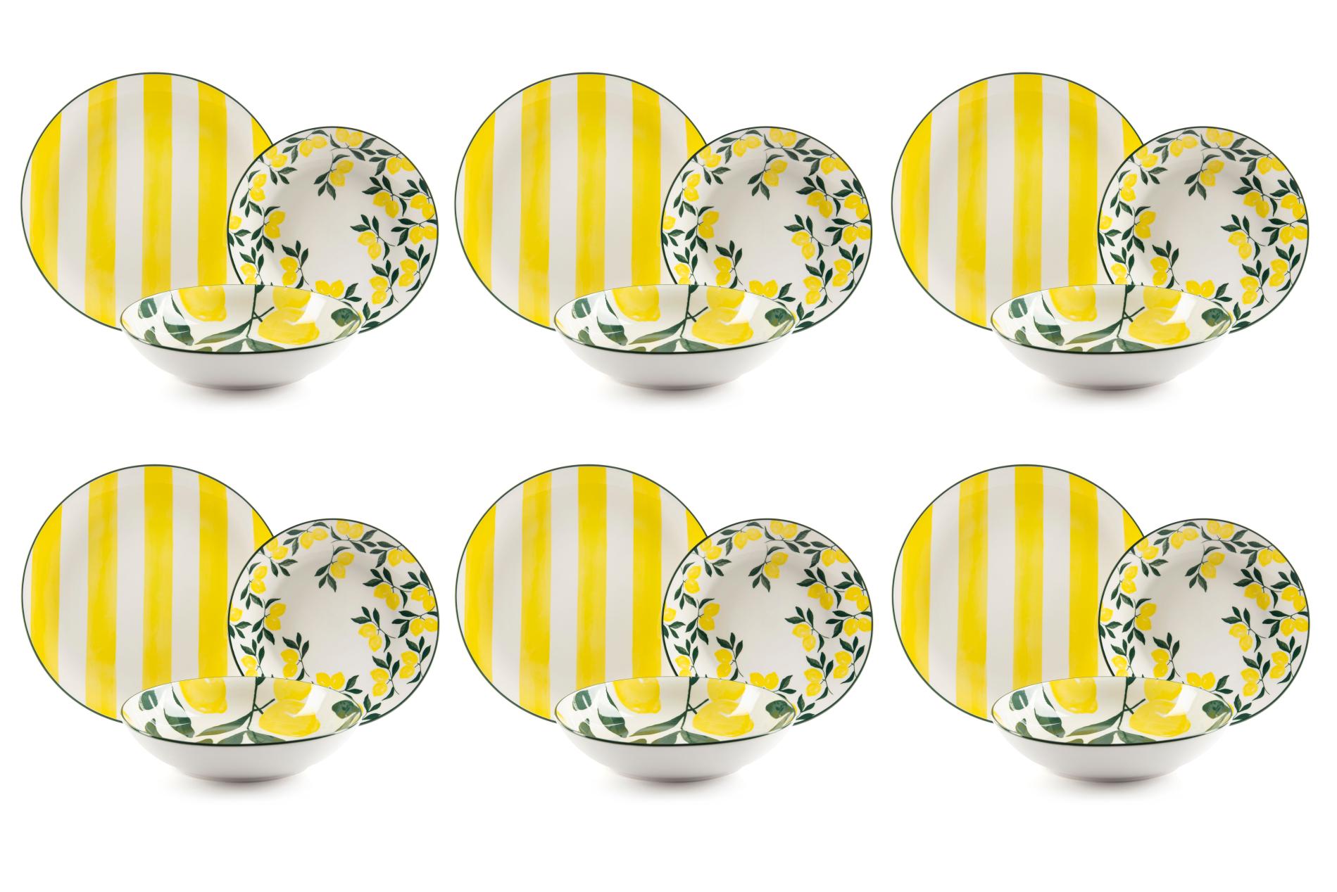 комплект чинии EXCELSA POSITANO, 18 части, елегантен дизайн  

13