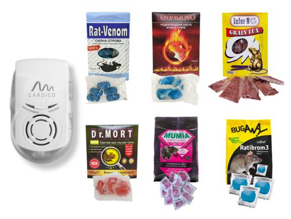 Gardigo PLUS за 230 кв. м. + XXL КОМПЛЕКТ: Отрови за мишки - Мумия, Д-р Морт, Infer-no Grain Lux, Ратибром, Infern-no паста, Rat Venom от качествена марка — продуктова снимка
