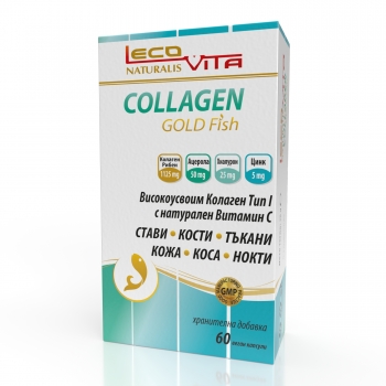 ЛЕКОВИТА Колаген голд фиш капсули х 60 — Колаген за отслабване