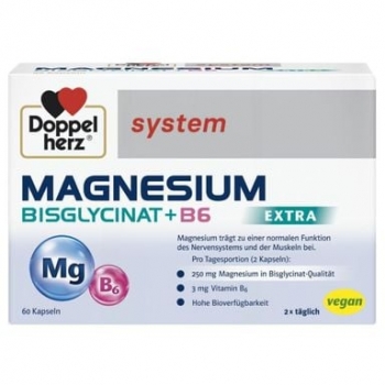 Допелхерц Магнезий В6 капсули, хранителна добавка за мускули и нерви, 60 капсули

4.