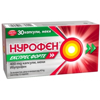 меки капсули с Нурофен, болкоуспокояващ, 30 броя  

15