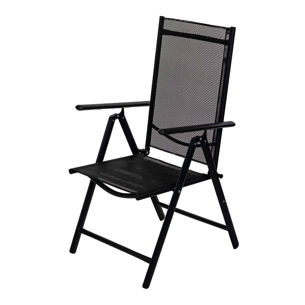 Метален сгъваем градински стол Muhler с 7 позиции, сив  

10