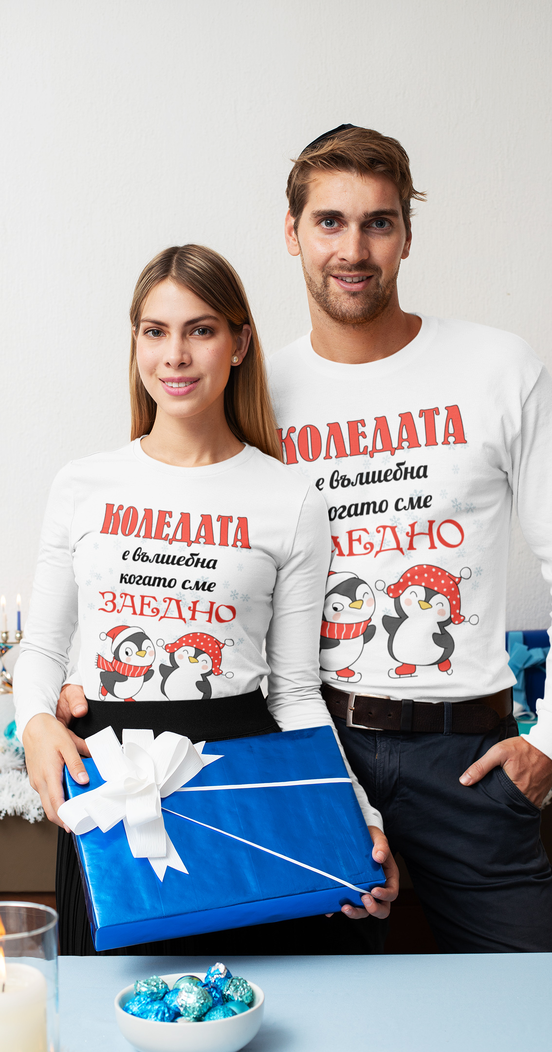 Снимка на Комплект коледни блузи - Коледа е вълшебна, когато сме заедно, Clothinkeu -     , цена 28.06 лв