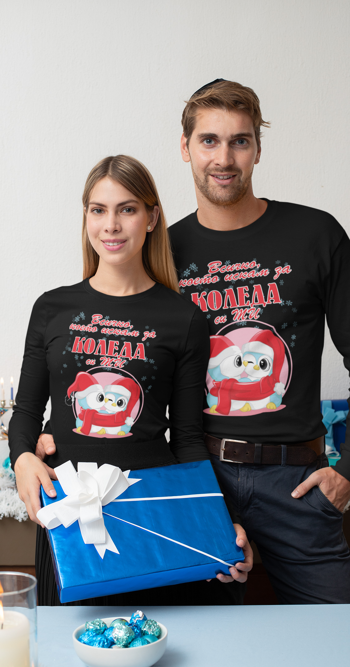 Комплект коледни блузи Всичко, което искам за КОЛЕДА — снимка на продукта от Clothinkeu -     