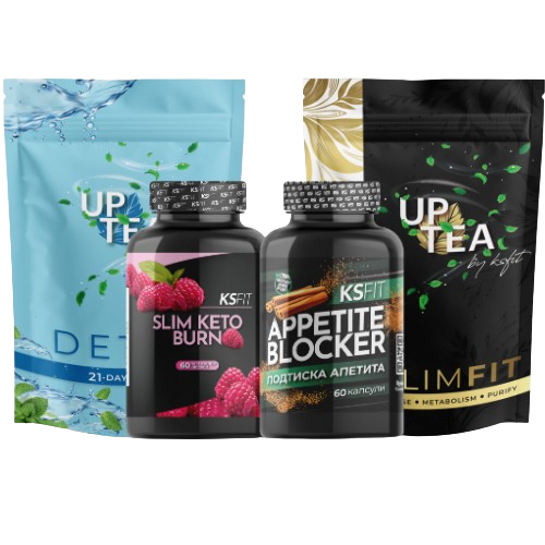 Комбо от билкови продукти - Лесно отслабване без тренировка — снимка