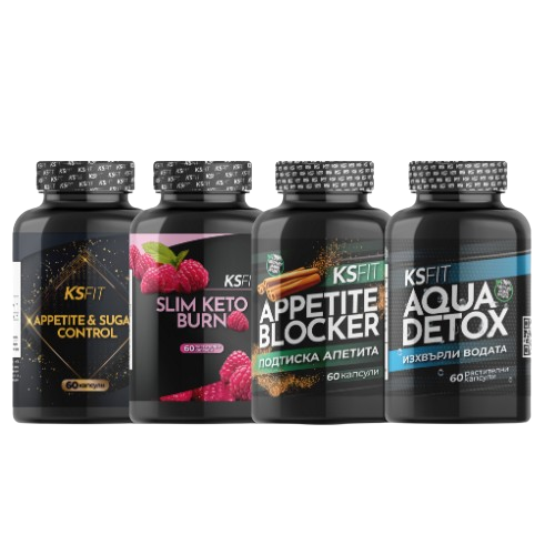 Комбо Стак от билкови продукти за бързи резултати БЕЗ тренировка — снимка