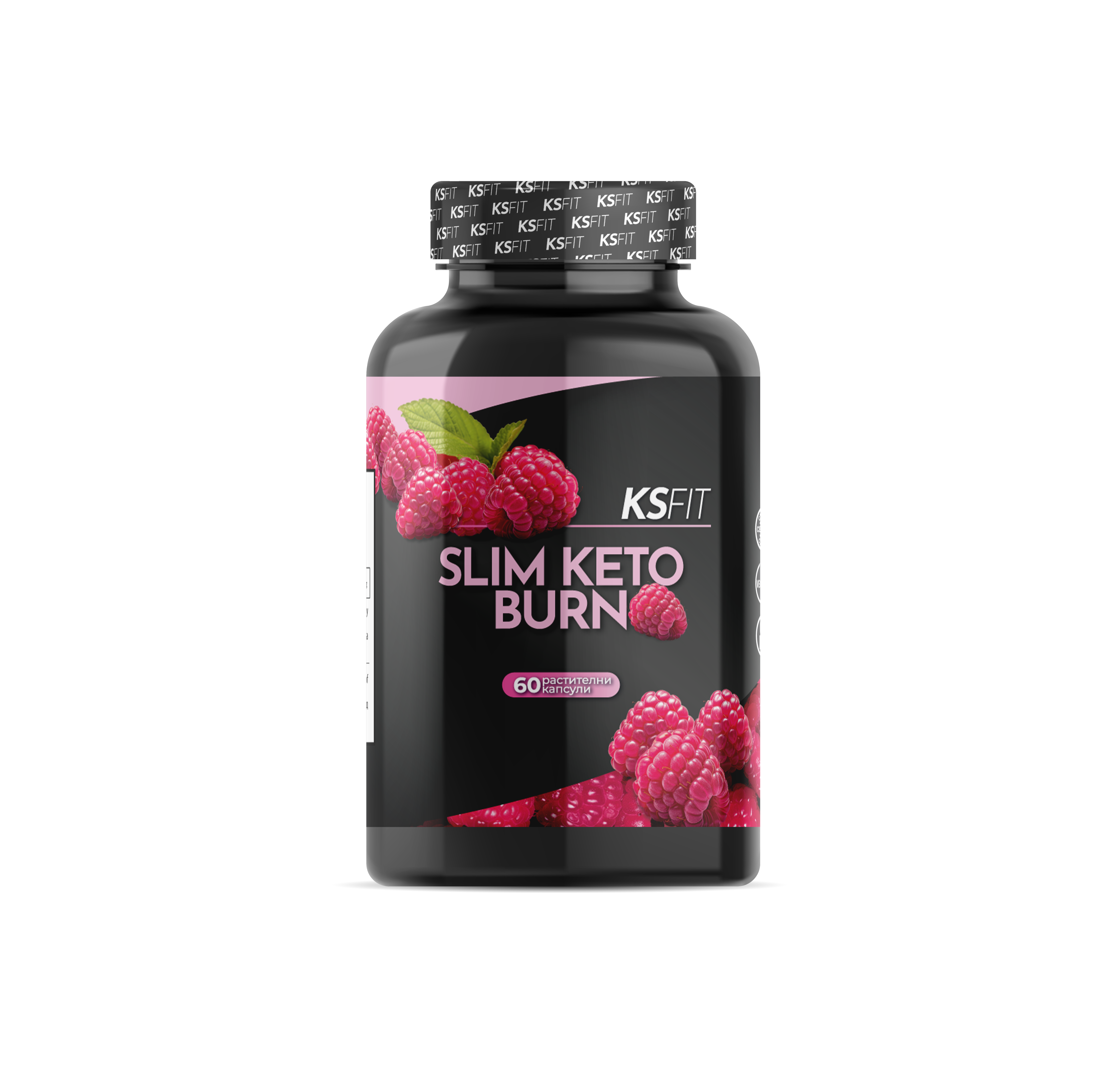 Slim Keto Burn – Малинови кетони за отслабване — снимка