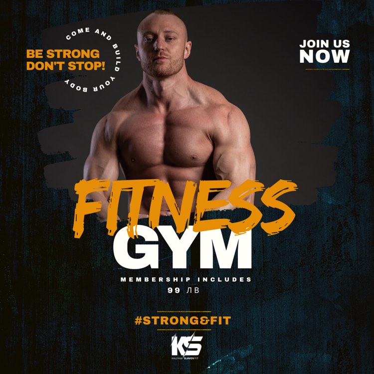 Видео Обучение Най-добрите упражнения за фитнес и как се изпълняват правилно — снимка