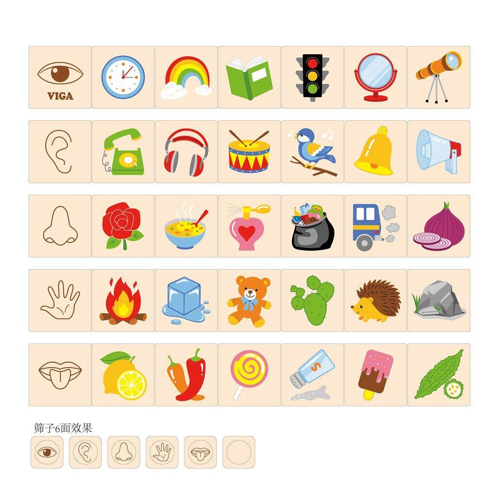 Детски дървен пъзел – Опознай сетивата Viga toys — снимка