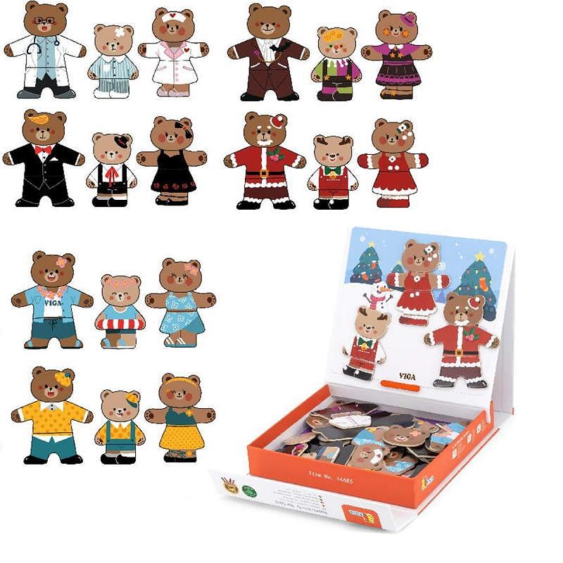 Забавна магнитна игра - Семейство мечета — снимка