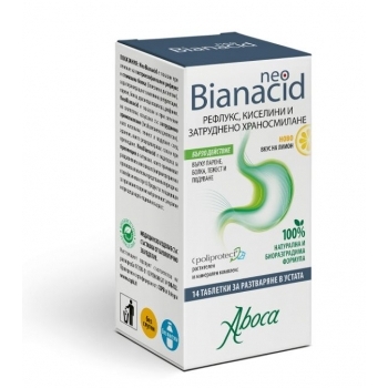 НЕОБИАНАЦИД ЛИМОН ТАБЛ. Х 14 АБОКА