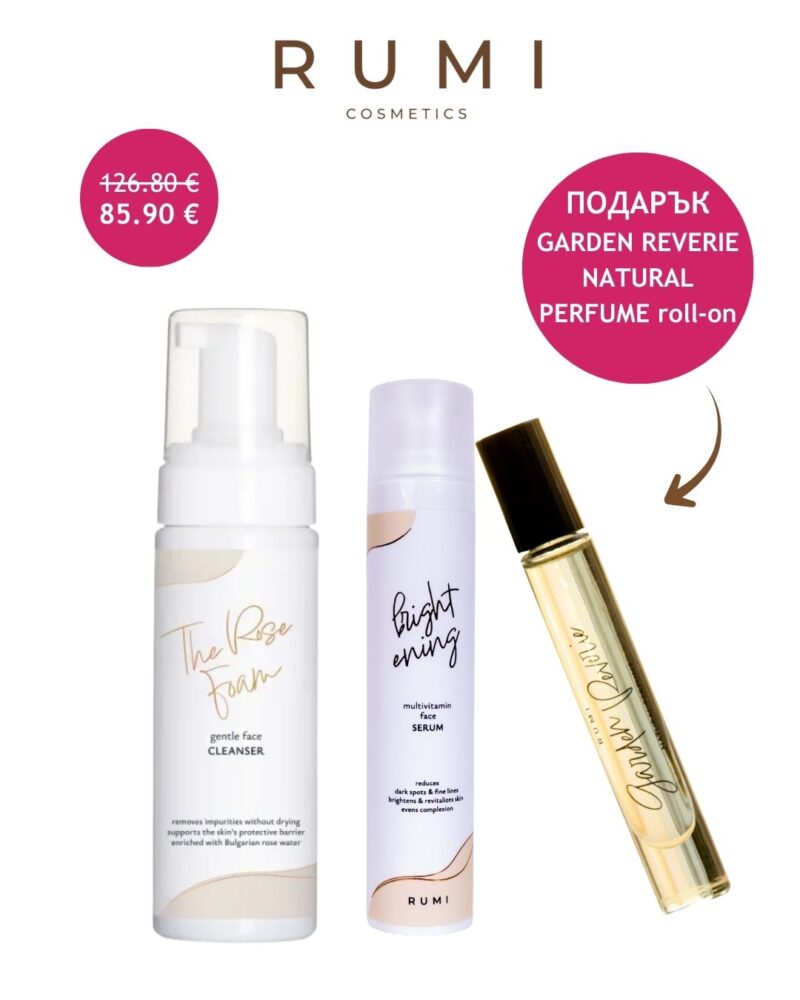 Rumi Love Ritual цялостен ритуал — снимка