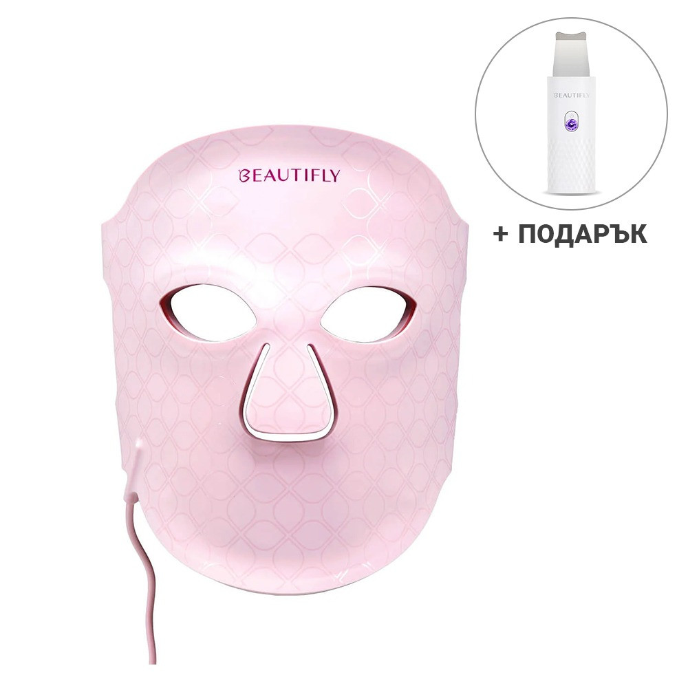 Фототерапевтична маска за лице Beautifly Aura Glam, 220 LED светлини, Колагенова регенерация и антиейдж ефект, 3 интензитета, Охлаждане, USB-C, Розов — снимка на продукта от Beautifly