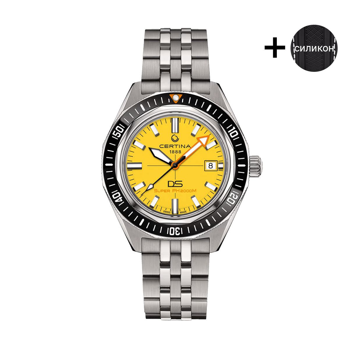 Часовник Certina DS Super PH2000M C050.607.44.361.02 — снимка