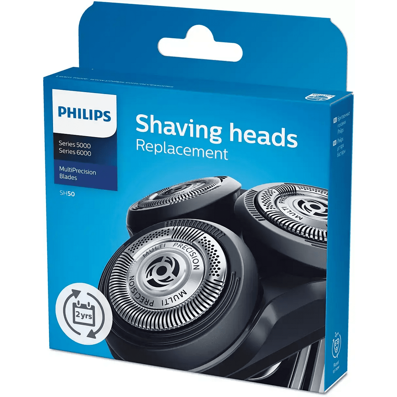 Аксесоар Philips SH50/50 от Philips — продуктова снимка