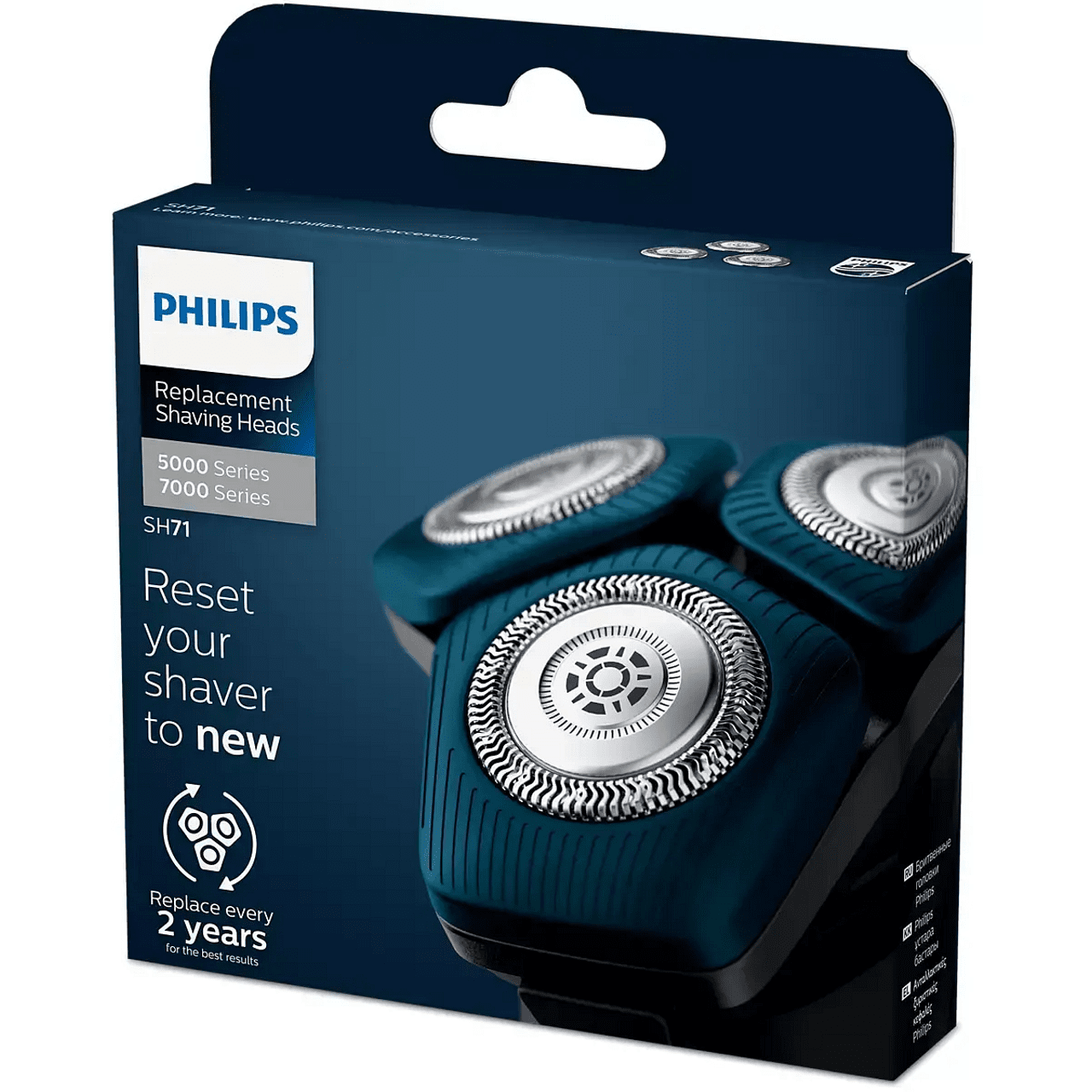 Снимка на Аксесоар Philips SH71/50, Philips, цена 89.99 лв
